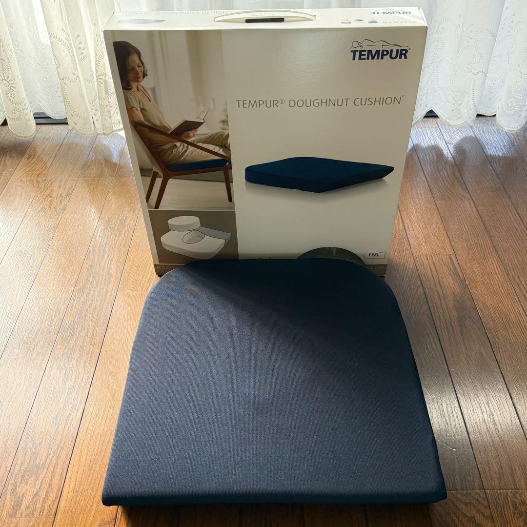テンピュール ドーナツクッション 低反発 坐骨神経痛 腰痛 座布団 ネイビー 痔