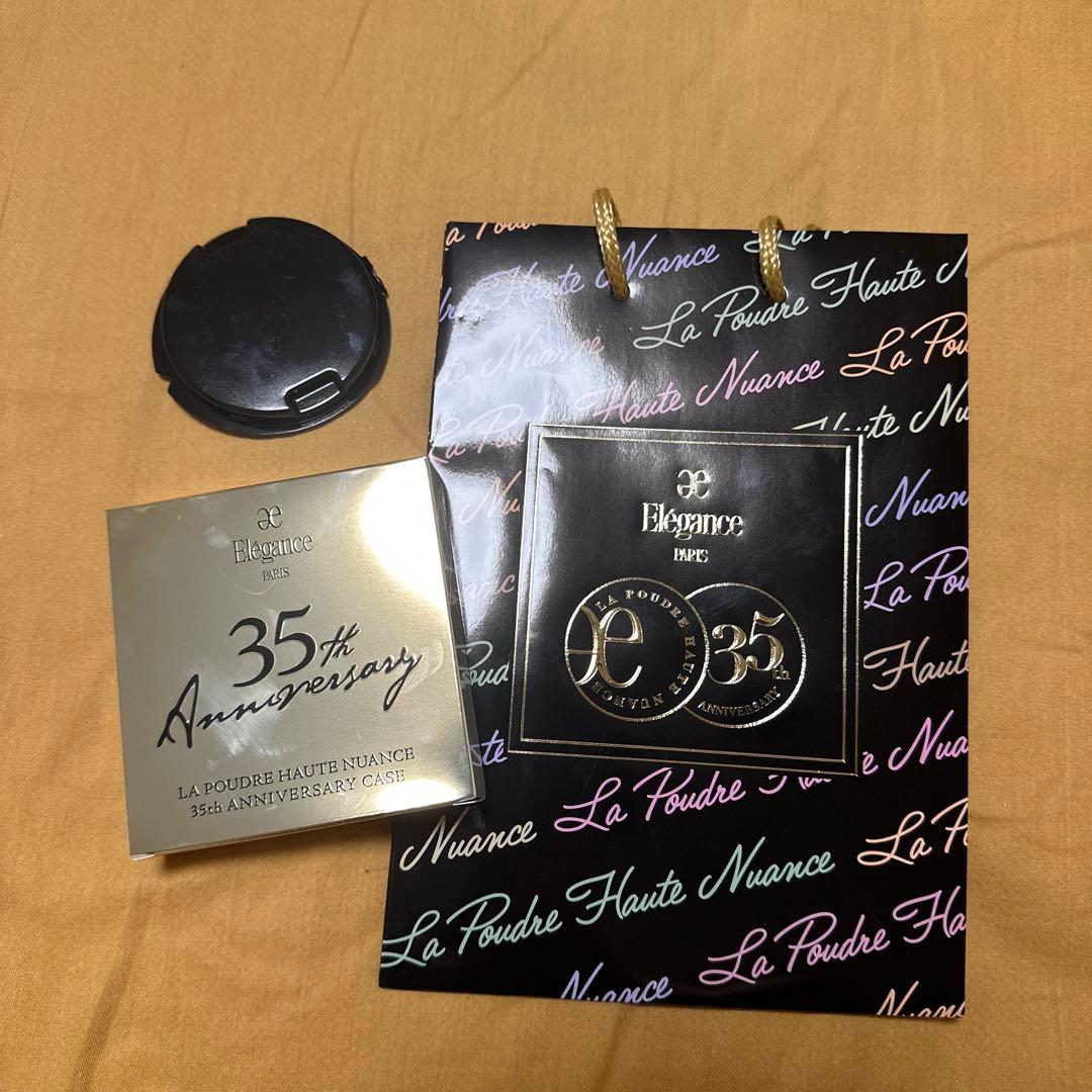 エレガンス　プードル　8.8g 4番　35周年限定ケース　セット