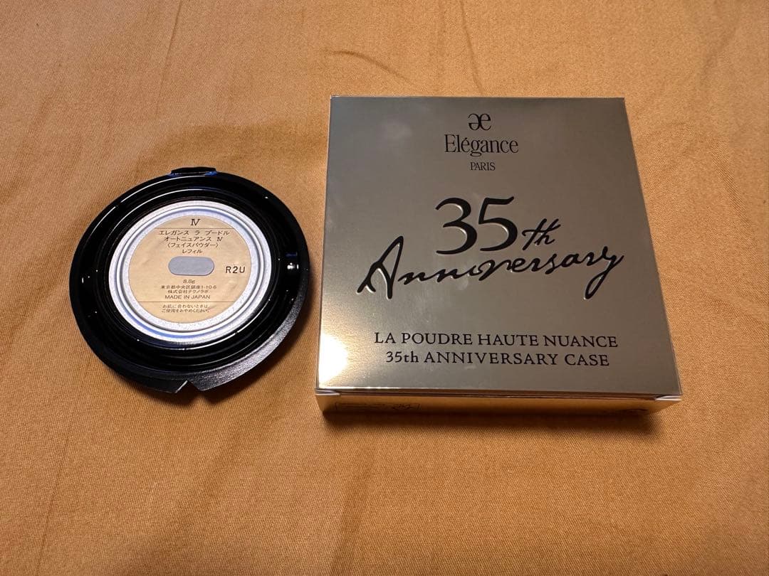 エレガンス　プードル　8.8g 4番　35周年限定ケース　セット