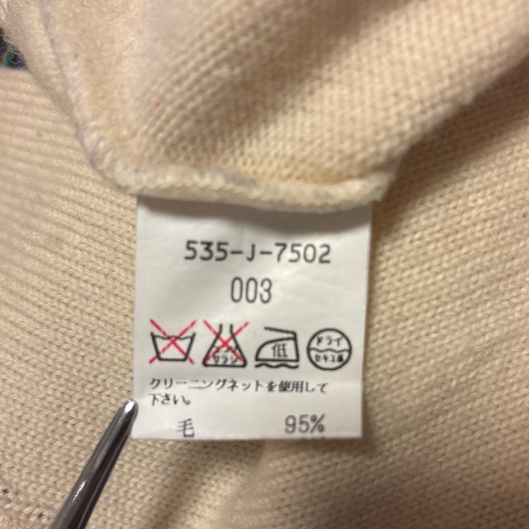 KENZO GOLF ケンゾー ゴルフ ウール ニットセーター 日本製 サイズ9