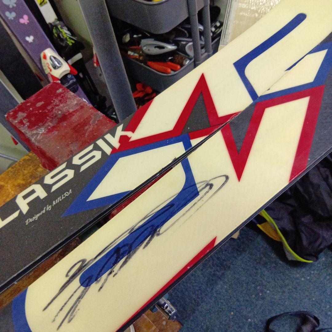 160cmメンテナス済 靴…ストック…ケース付