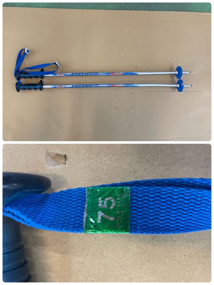 ニシザワ スキー板 ロシニョール ブーツ 子供 スキー フルセット