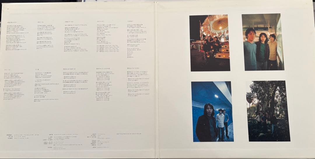 kazu サニーデイサービス MUGEN レコード