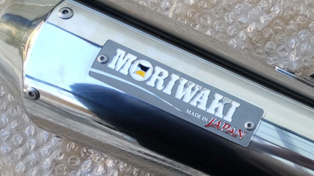 CB250R モリワキ スリップオンマフラー