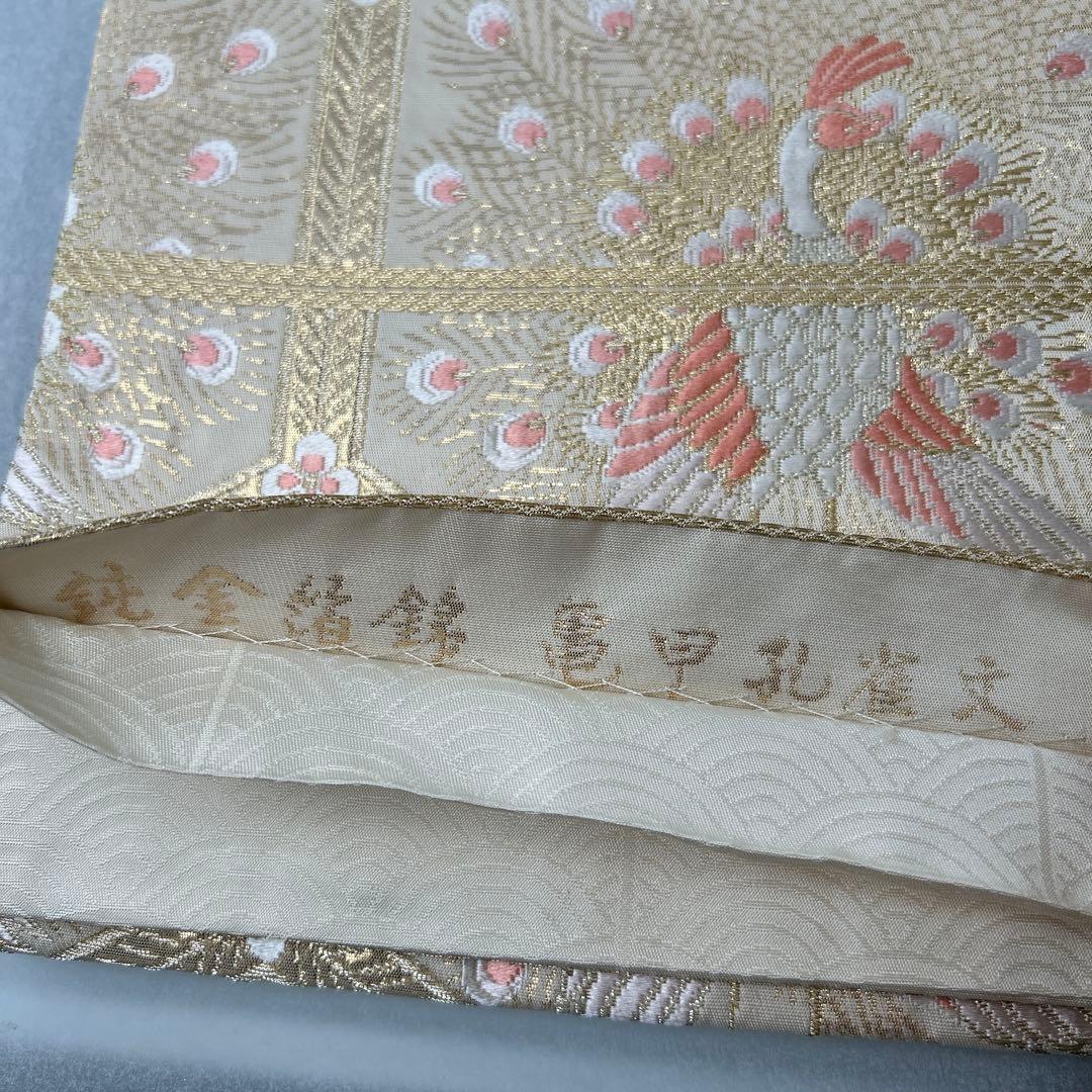 【純金箔錦 亀甲孔雀文】孔雀刺繍 六通柄袋帯 シルク製0105