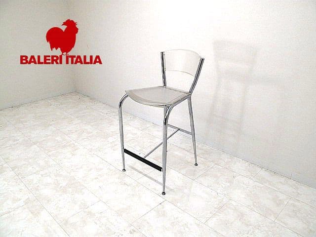 バレリイタリア カウンターチェア ハイチェア バーチェア ハイスツール 椅子