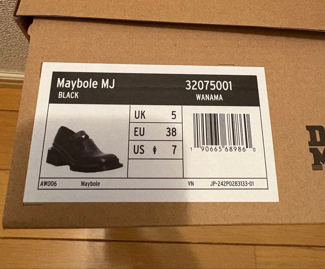 靴 Dr.Martens Maboe MJ UK5