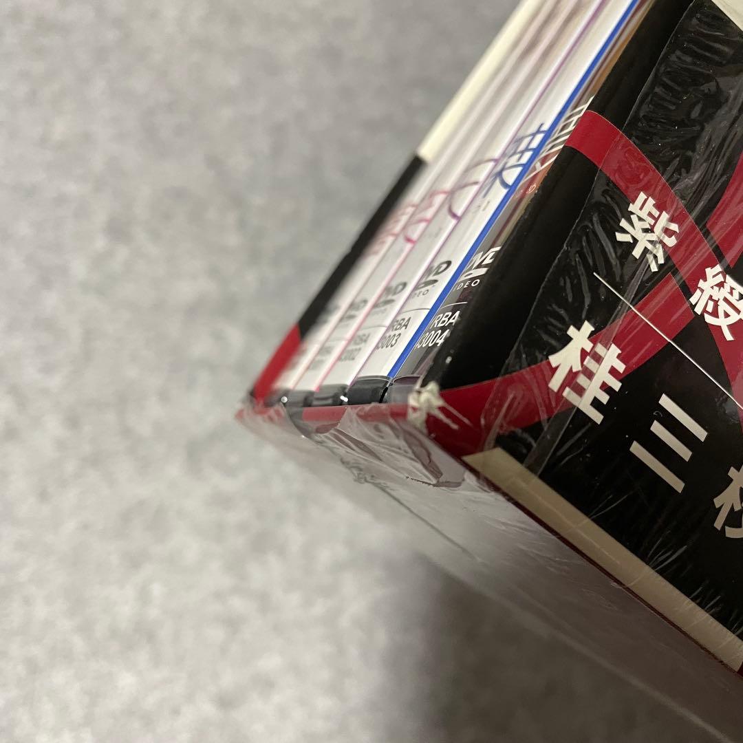 【セル版】桂三枝 創作落語 自撰・特撰・三四撰 [DVD]