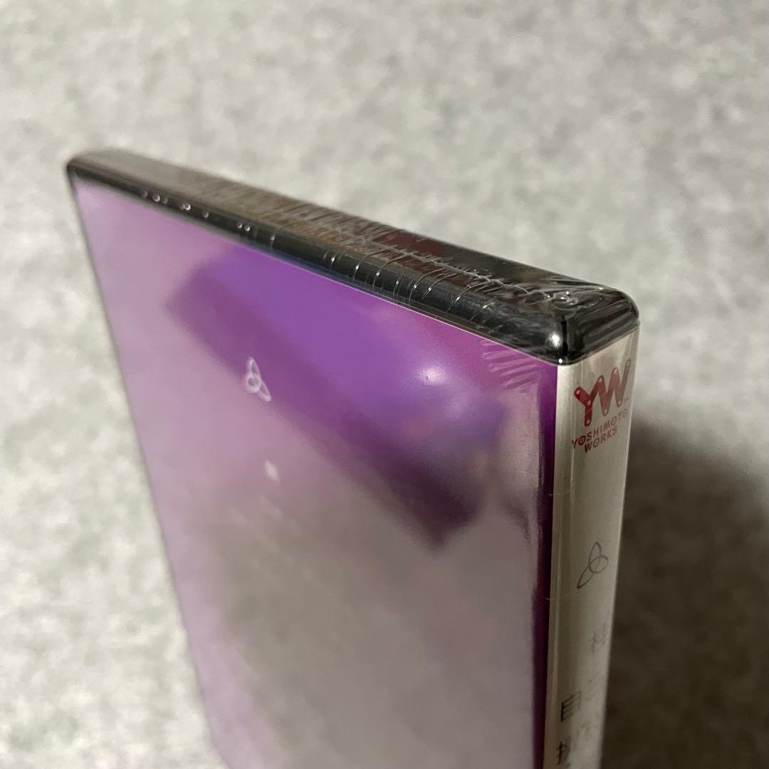 【セル版】桂三枝 創作落語 自撰・特撰・三四撰 [DVD]