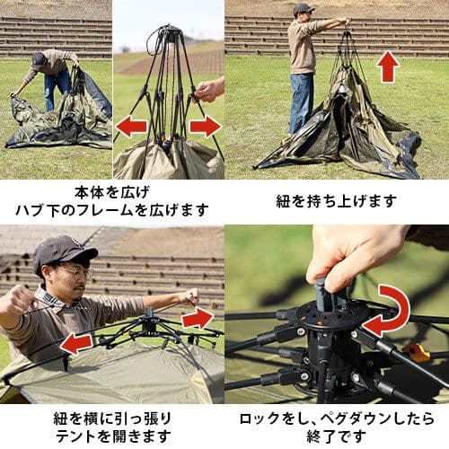 クイックキャンプ ワンタッチテント ３人用 カンガルーテント