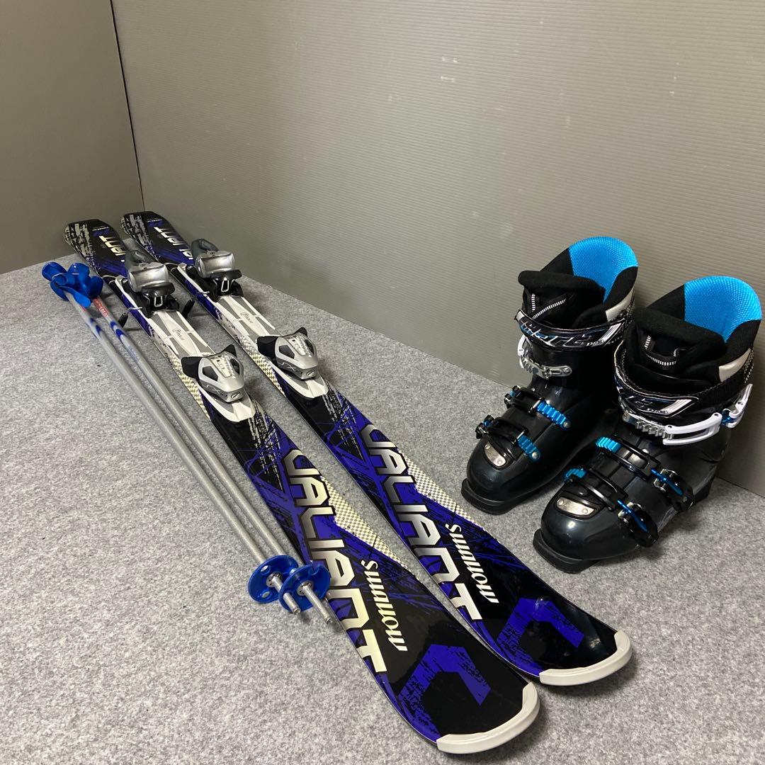 ★ゆみず　メンテ済　大人スキーセット板153cm ブーツ26〜26.5cm