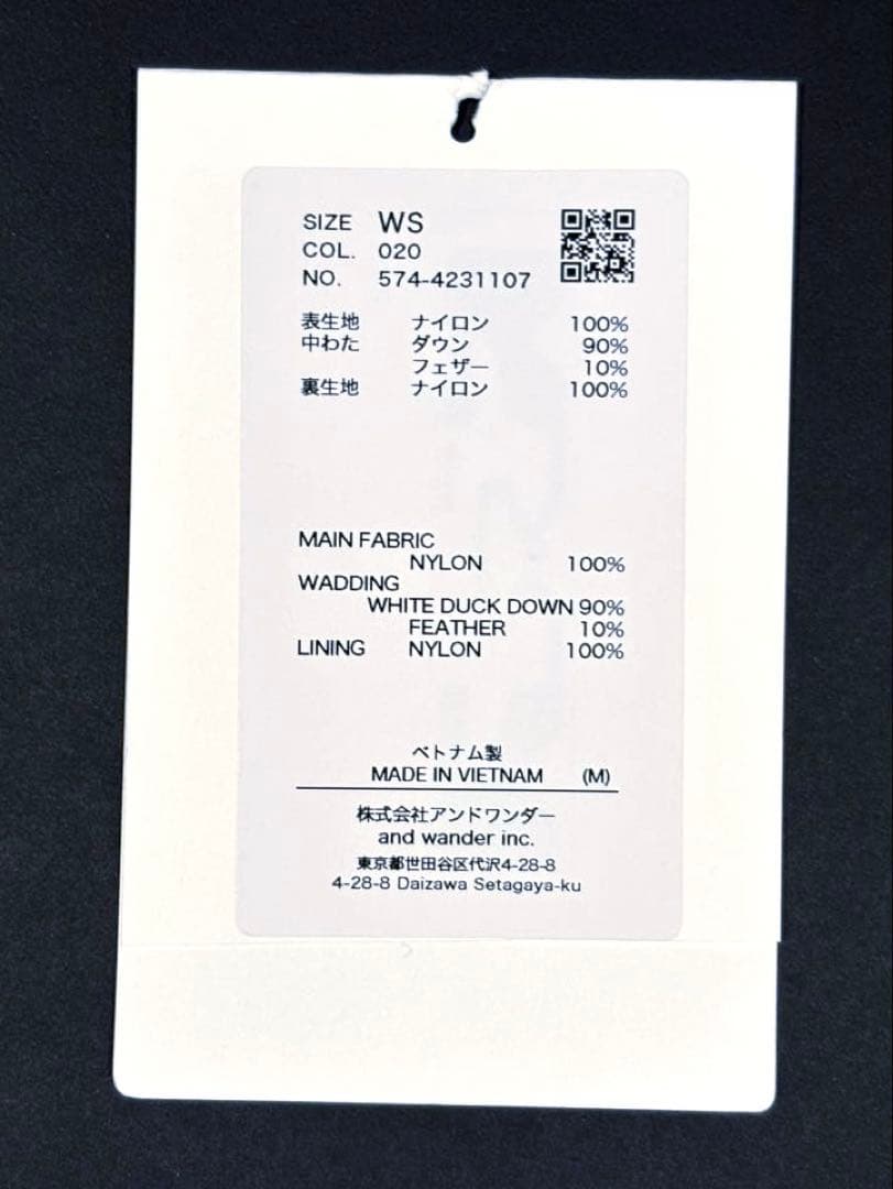 週末値下 and wander Diamond Stitch Down Vest