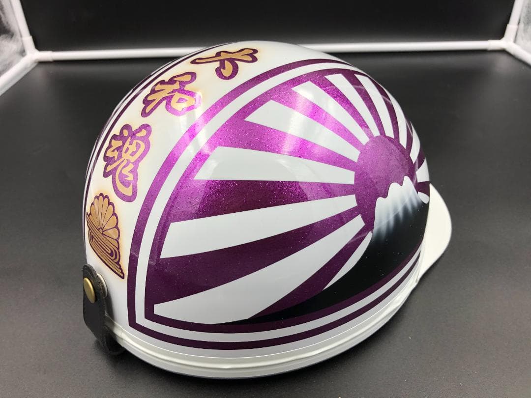 コルク半　カスタム　富士日章　三つボタン　白紫　ラメ　文字あり　高級クリヤ