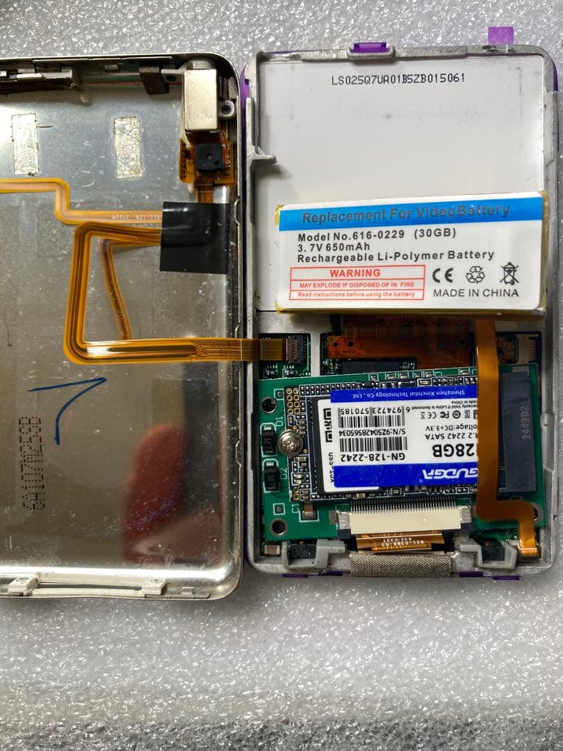 iPod classic SSD256GB&大容量バッテリー交換済　紫スケルトン