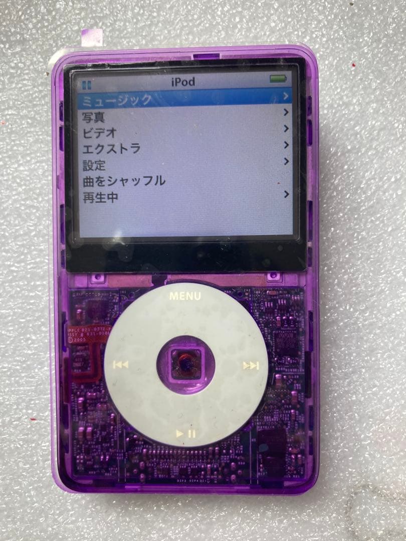 iPod classic SSD256GB&大容量バッテリー交換済　紫スケルトン