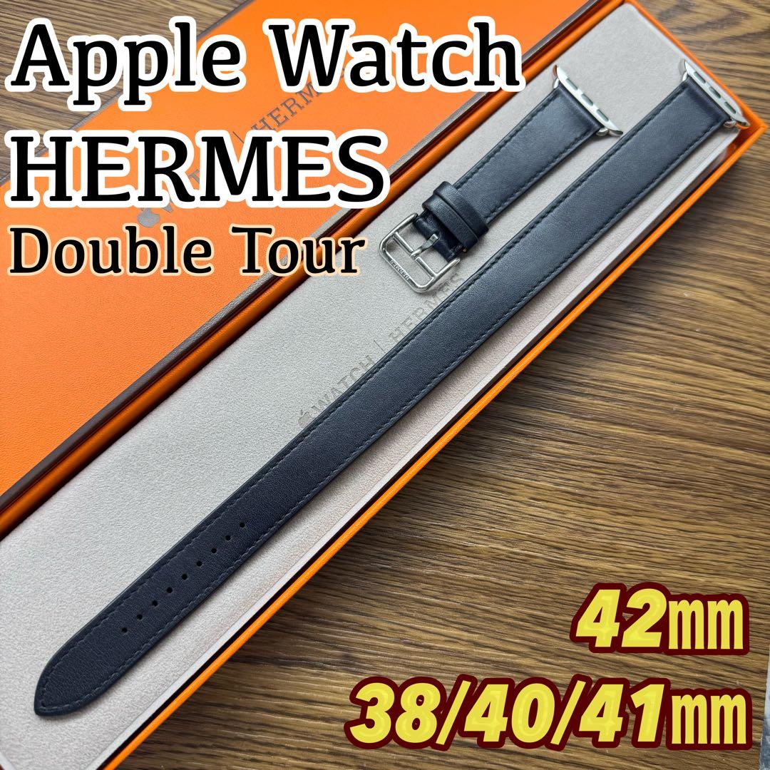 2772 Apple Watch エルメス　ブルー　インディゴ　ドゥブルトゥール
