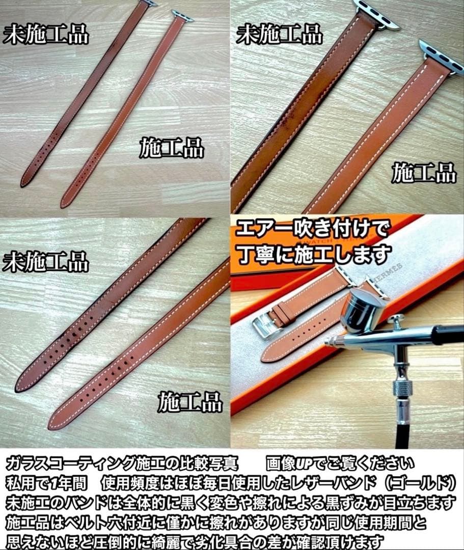 2772 Apple Watch エルメス　ブルー　インディゴ　ドゥブルトゥール