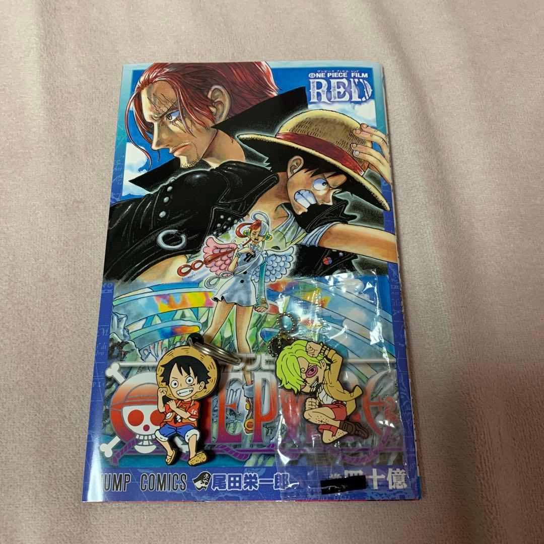 ワンピース 1〜77巻+各種グッズ尾田栄一郎ONE PIECE ジャンプ