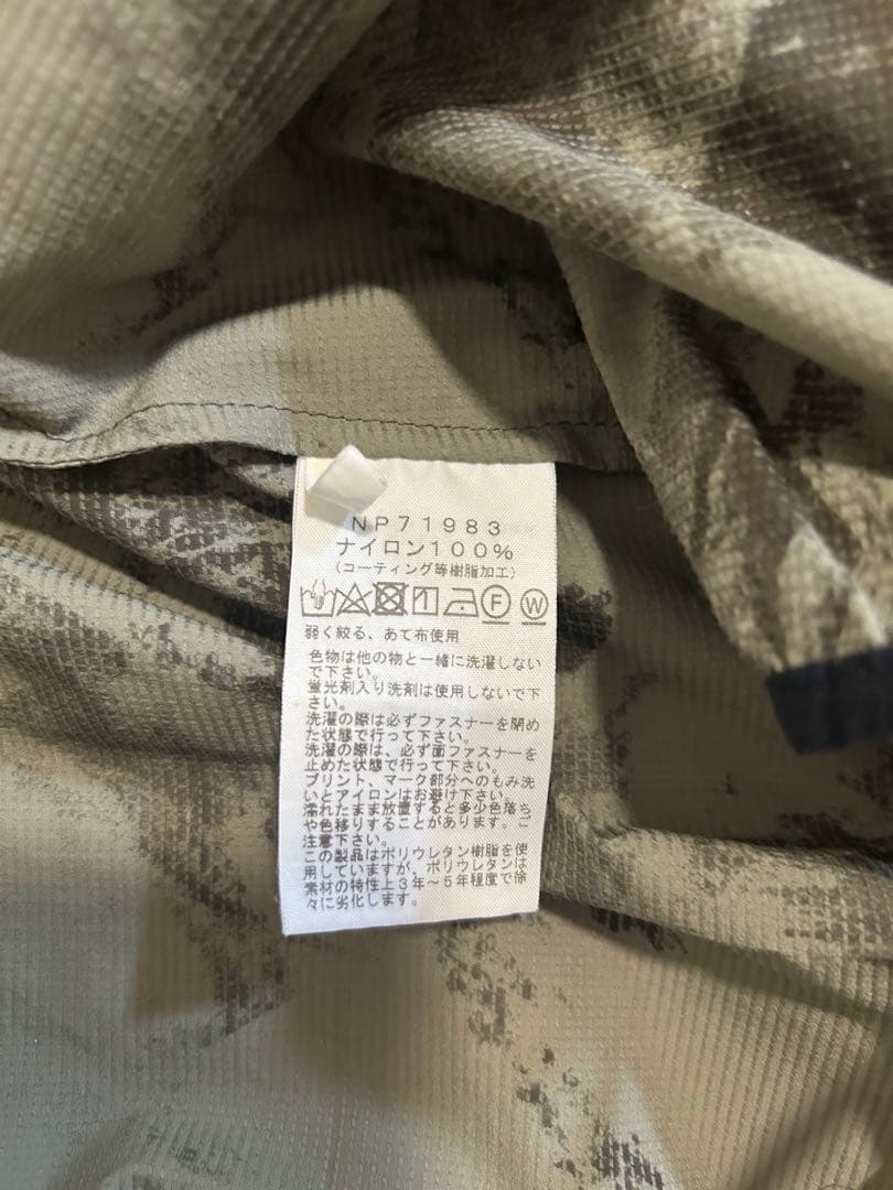 ザノースフェイス　ジップアップパーカー