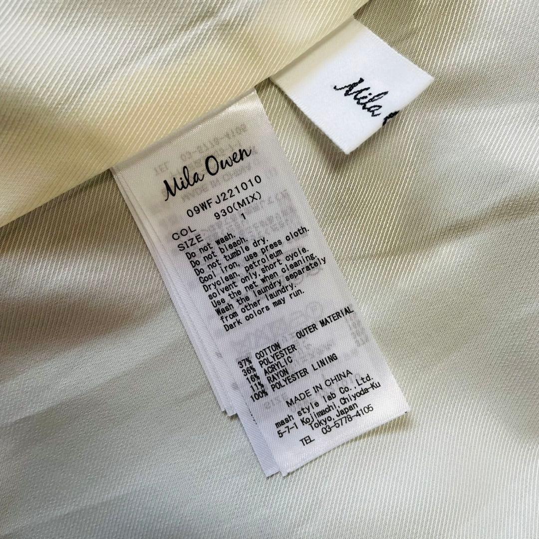 美品♡ミラオーウェン BAILA掲載 ツイード ダブルブレストジャケット