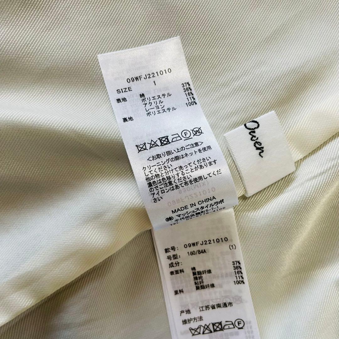 美品♡ミラオーウェン BAILA掲載 ツイード ダブルブレストジャケット