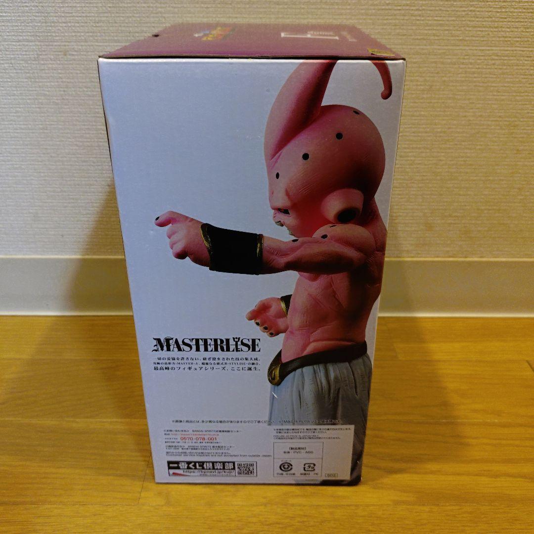 新品未使用ドラゴンボール一番くじMASTERLISE F賞魔人ブウ純粋