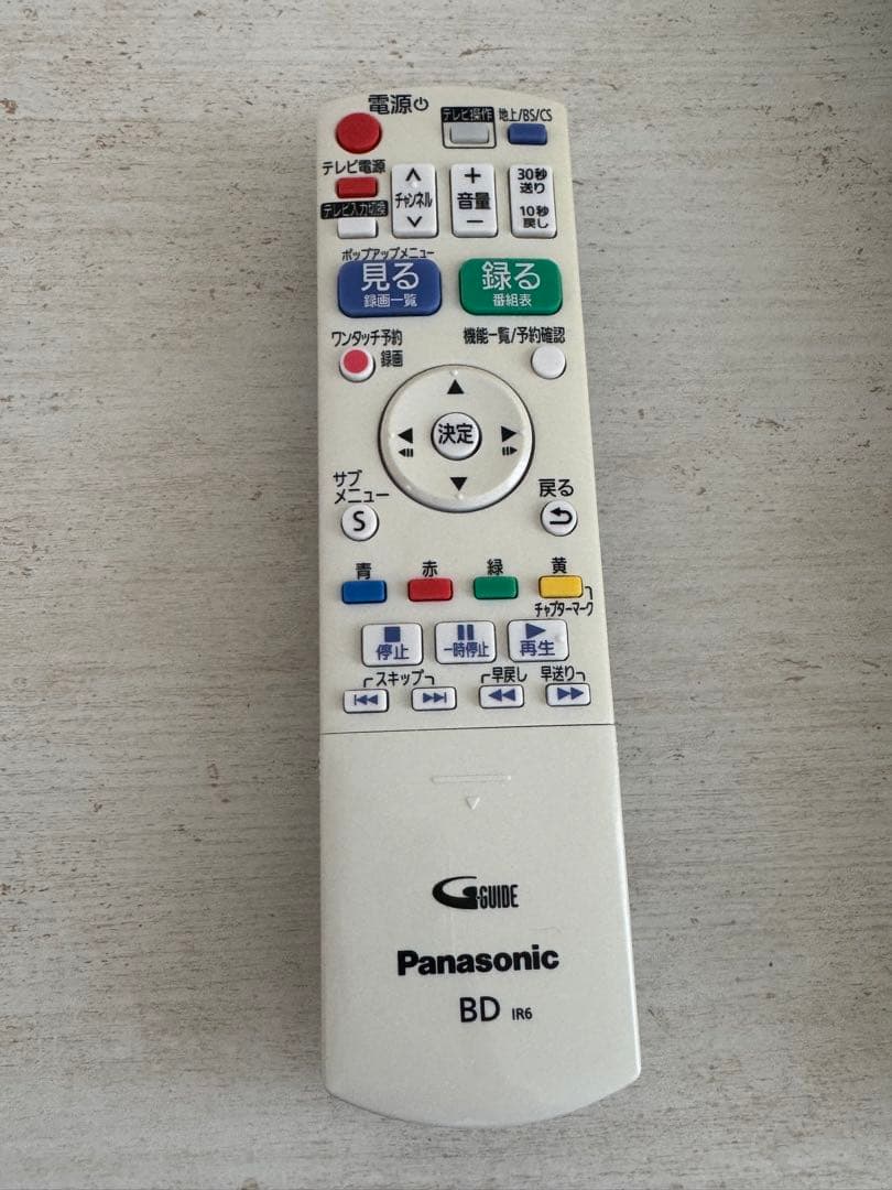 Panasonic DMR-BRS530 BluRay レコーダー