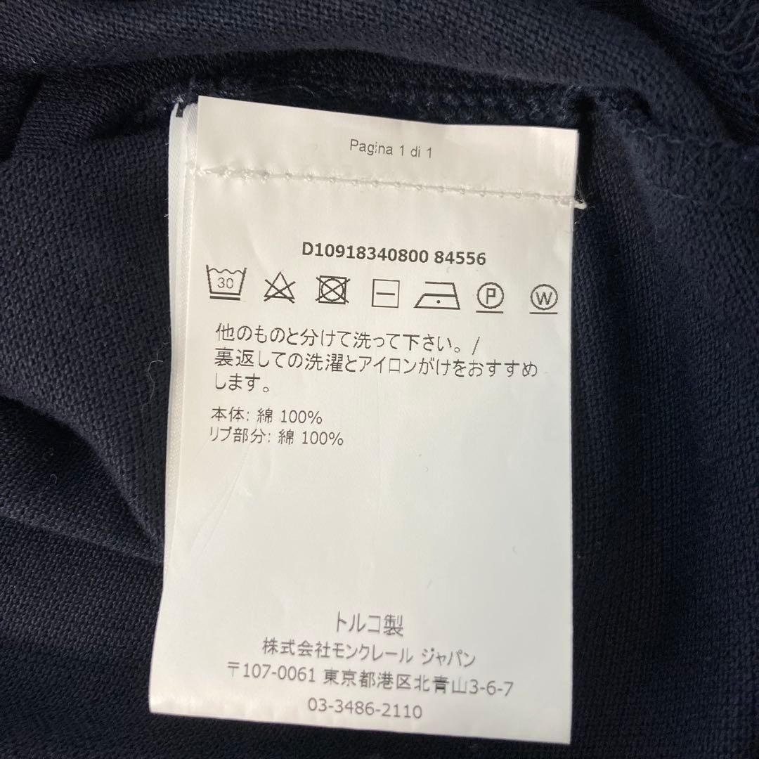 フ*ン様 【コード認証確認済み】MONCLER❁⃘トリコロールネイビー ポロシャ