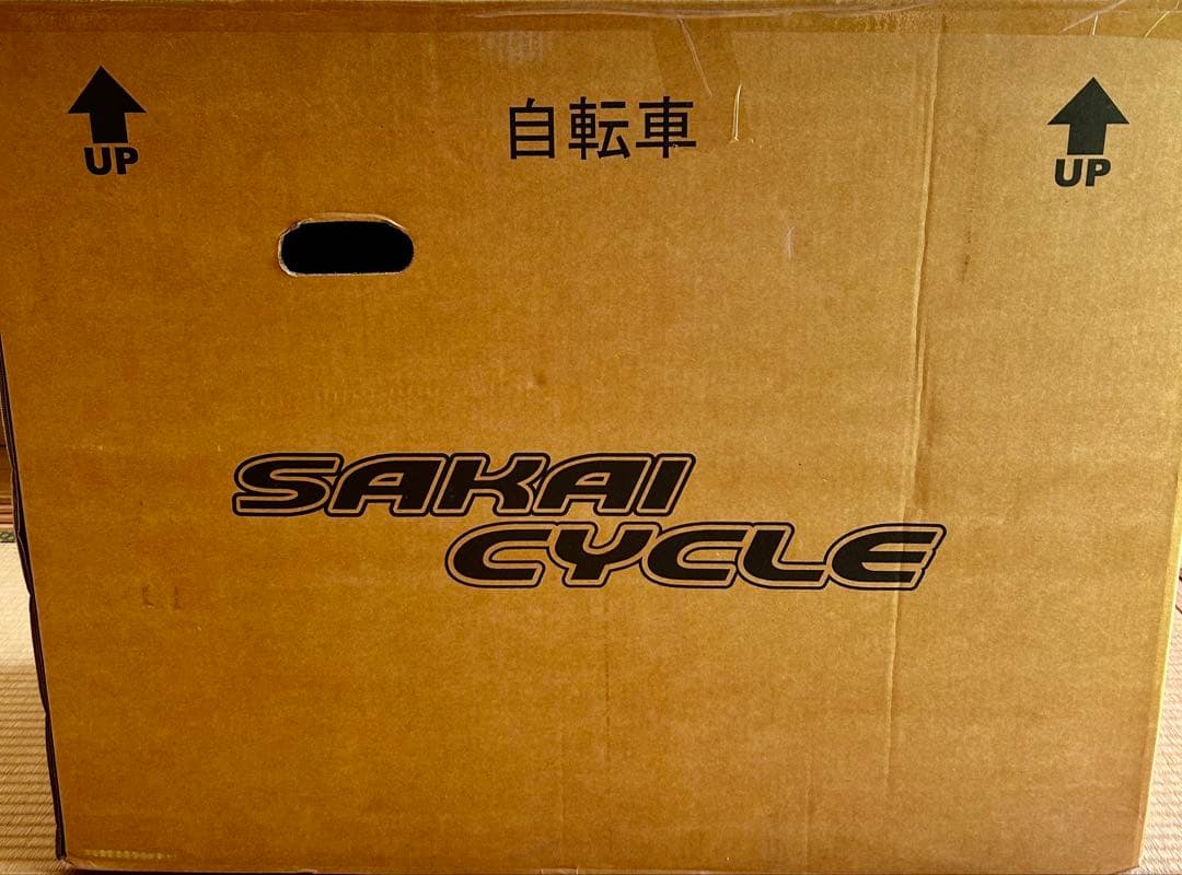 20インチ折りたたみ自転車