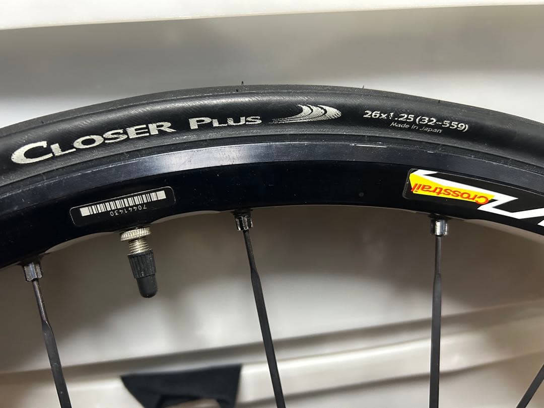 MAVIC マヴィック　ホイール　自転車　MTB