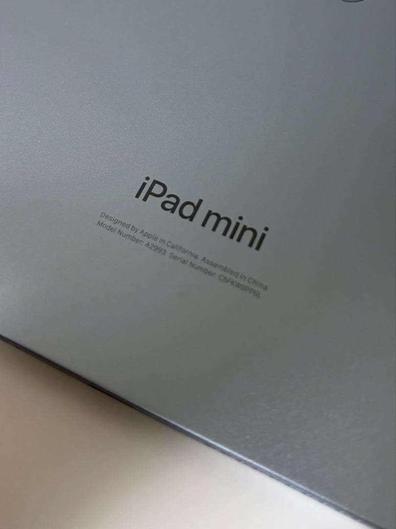 ア*リ様 iPadmini 第7世代　A17pro 128GB ブルー