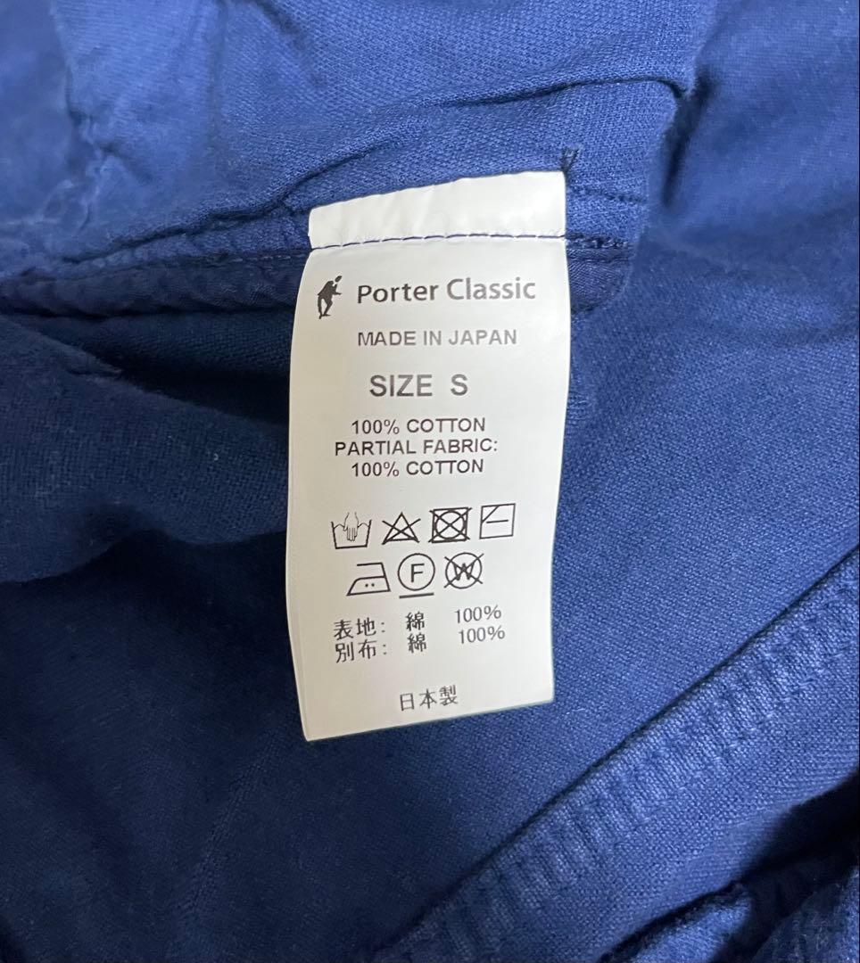 パンツ Porter Classic MOLESKIN CLASSIC PANTS