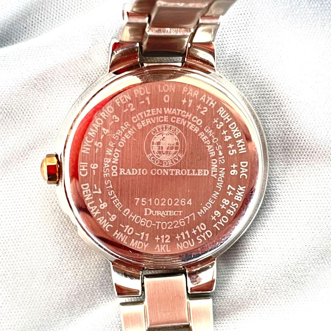 極美品❣クロスシー xC　電波ソーラーH060　ハッピーフライト　白文字盤　稼働