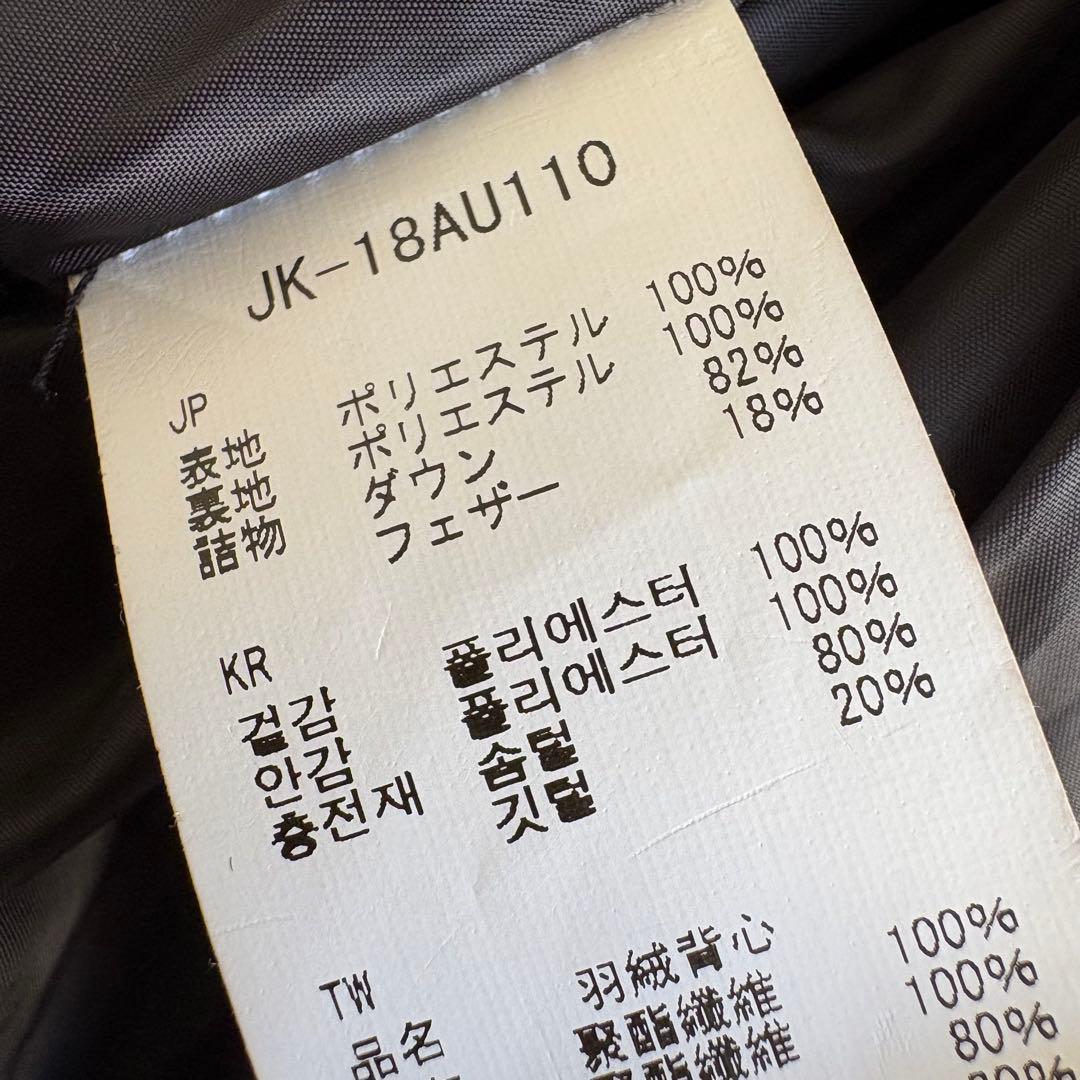 【超美品】 peak ダウンベスト　ブラック１