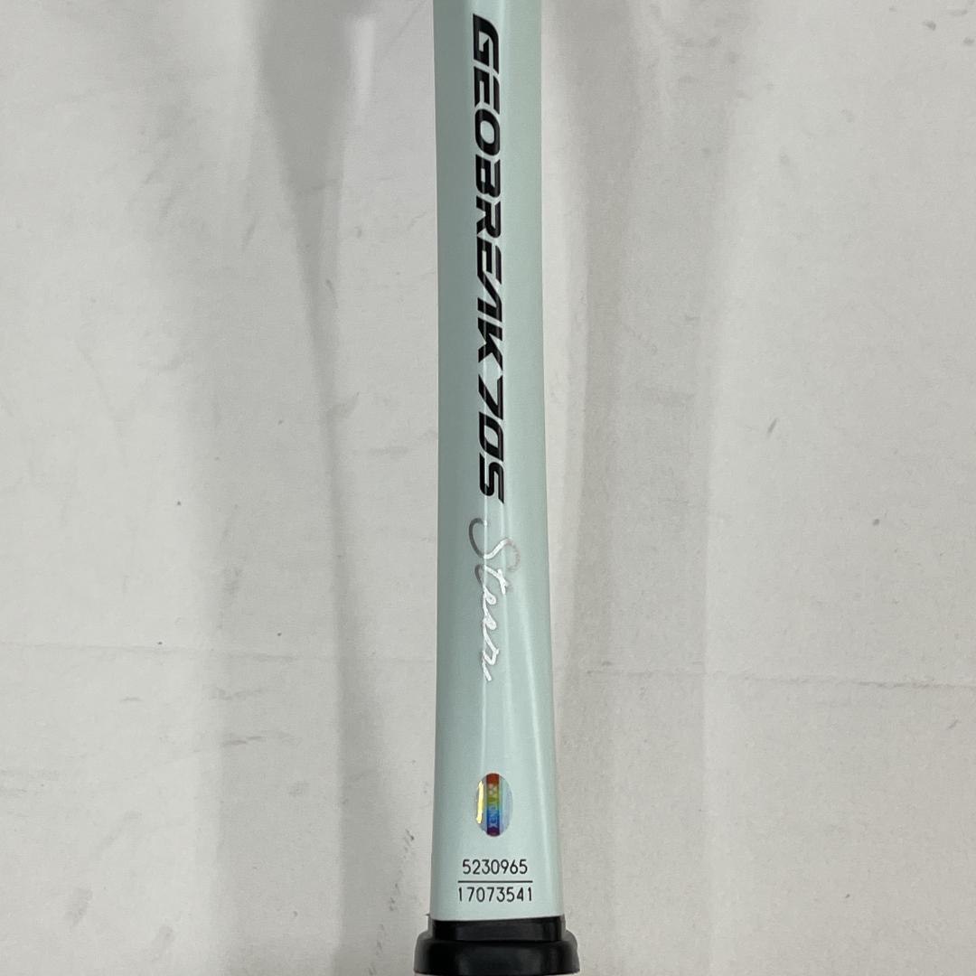 YONEX　ヨネックス　軟式テニスラケット 　ソフトケース付き