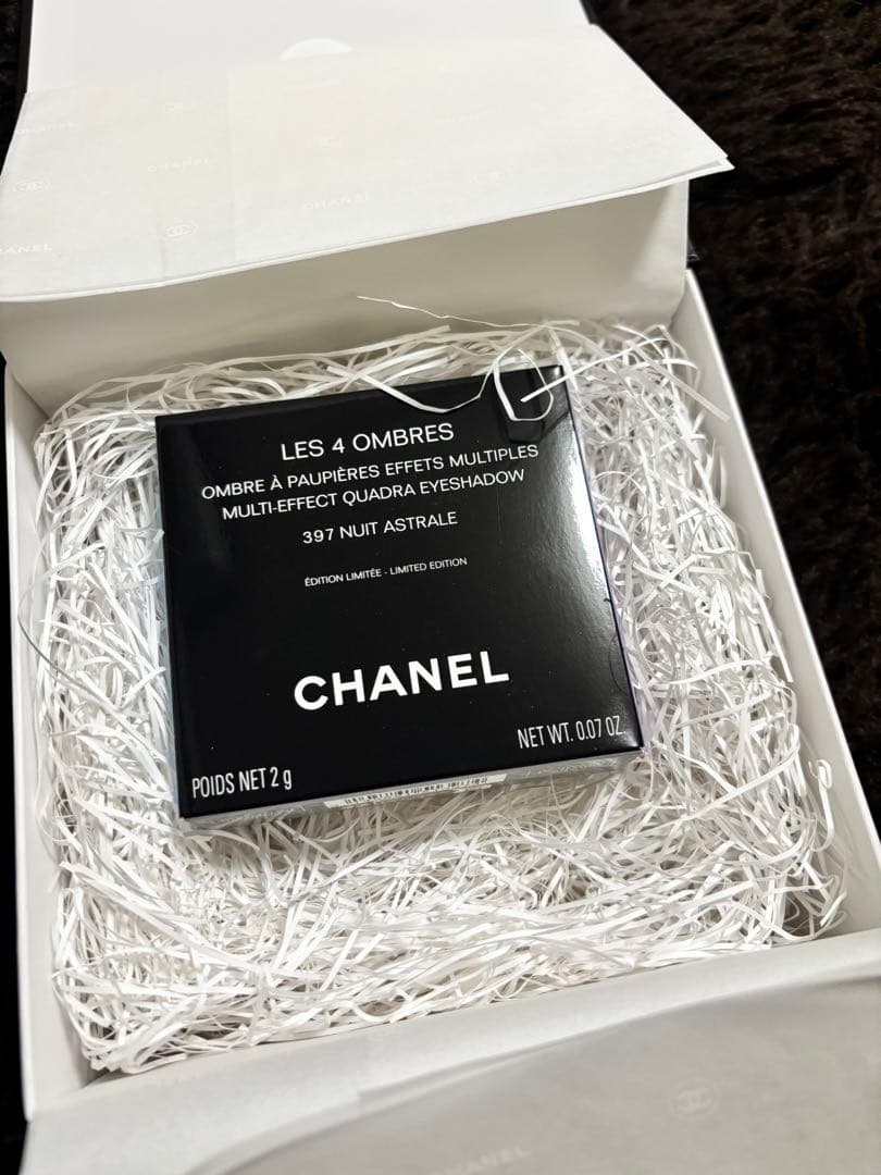 CHANEL クリスマスコフレ2025⭐︎早い者勝ち！連休限定価格！