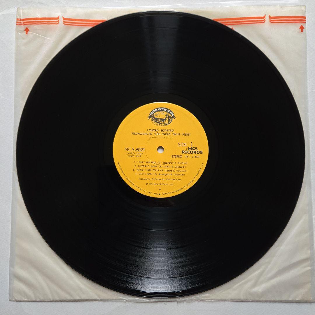 サザンロック名盤　日本盤　Lynyrd Skynyrd