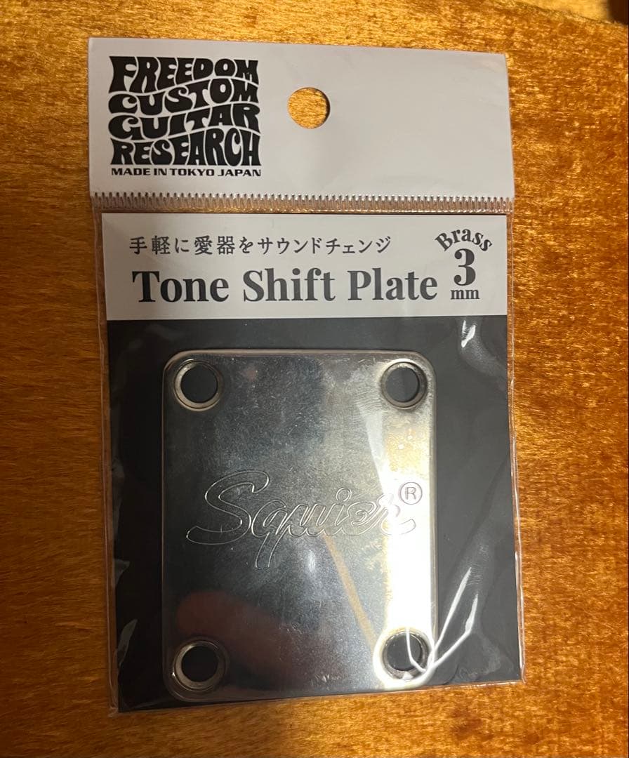 【美品】Squier Classic Vibe プレシジョンベース