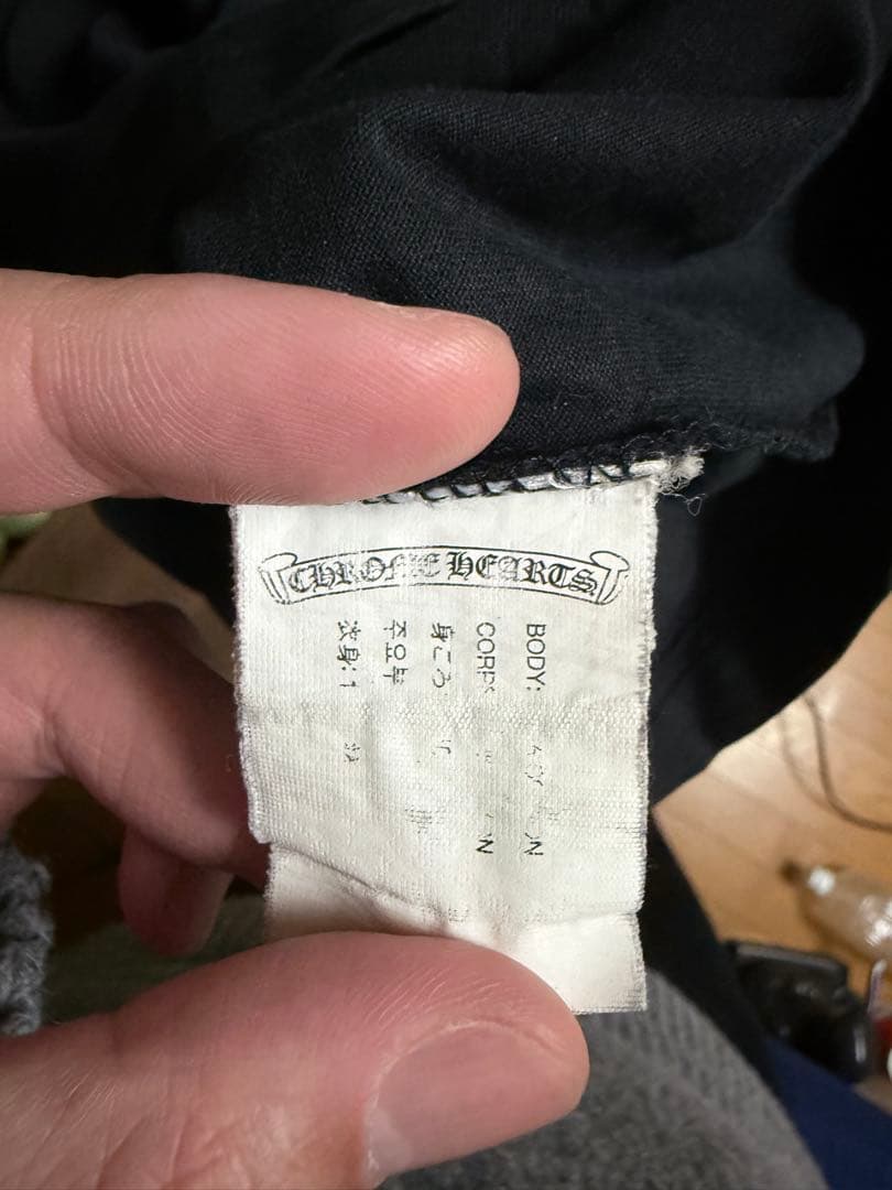 クロムハーツCHROMEHEARTS tシャツ ブラック 正規品 サイズXL