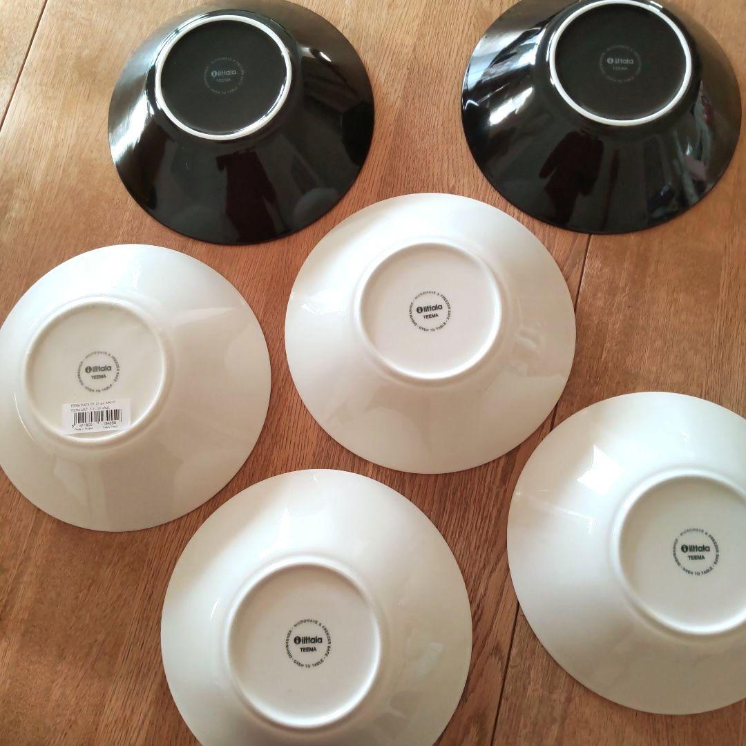 イッタラ　ティーマ　21cmボウル　6枚セット