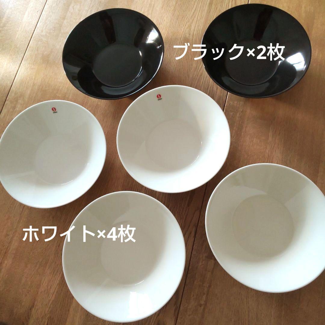 イッタラ　ティーマ　21cmボウル　6枚セット