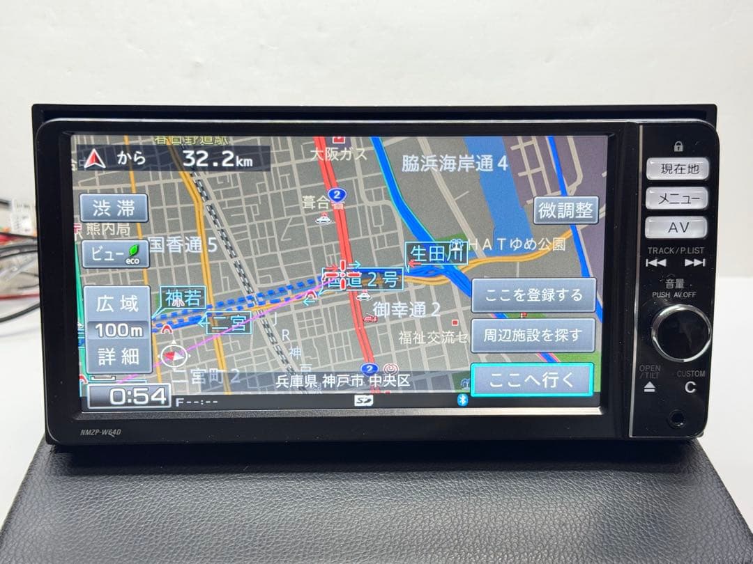 新品タッチパネル NMZP-W64D 2018年地図データ 新品ファン ダイハツ