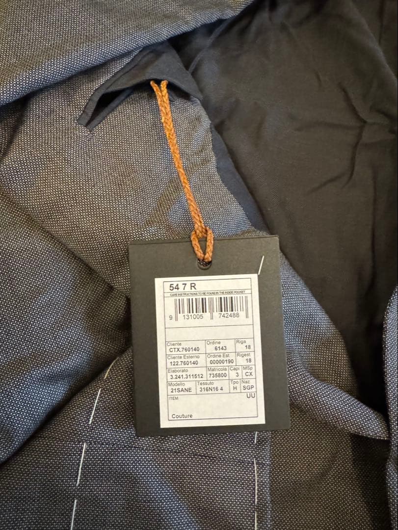 エルメネジルド・ゼニア Couture スーツ 7-54 R