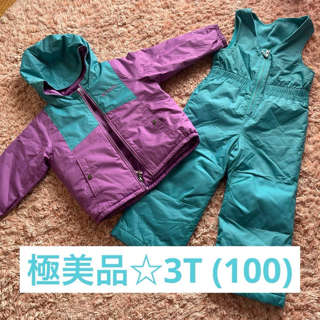 【極美品】コロンビア　リバーシブル　スキーウェア　スノーウェア　3T 100