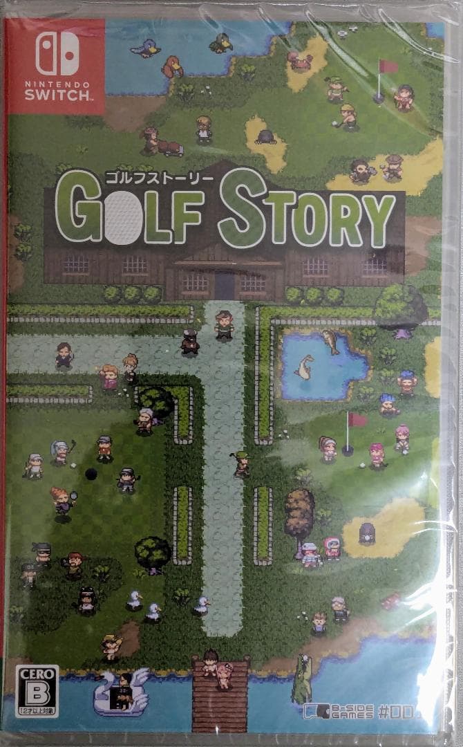 【限定版】ゴルフストーリー Golf Story