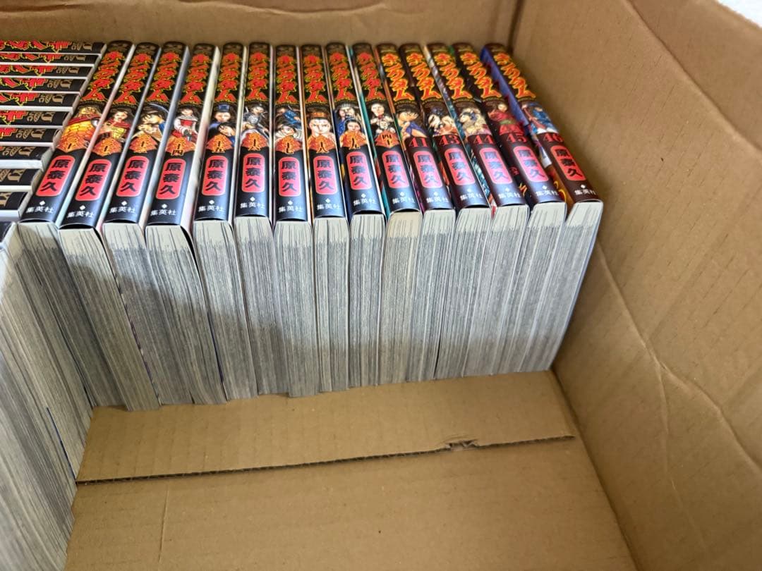キングダム1〜60巻（29巻、33巻、42巻抜け）