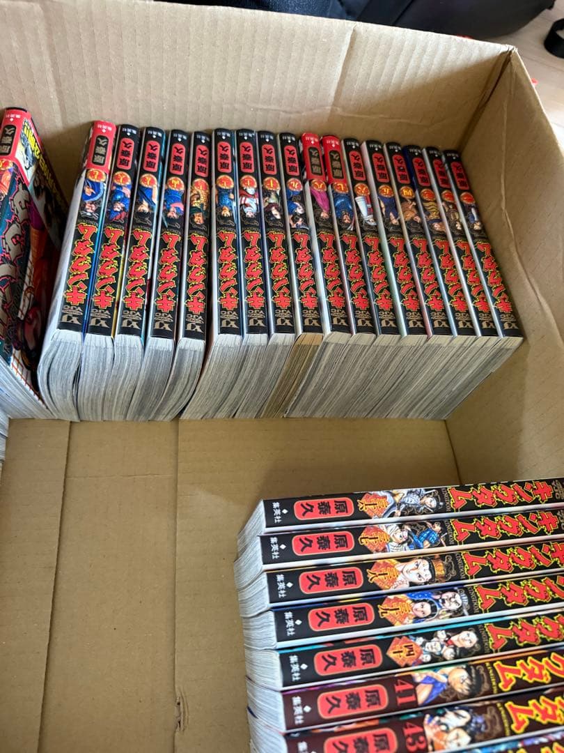 キングダム1〜60巻（29巻、33巻、42巻抜け）