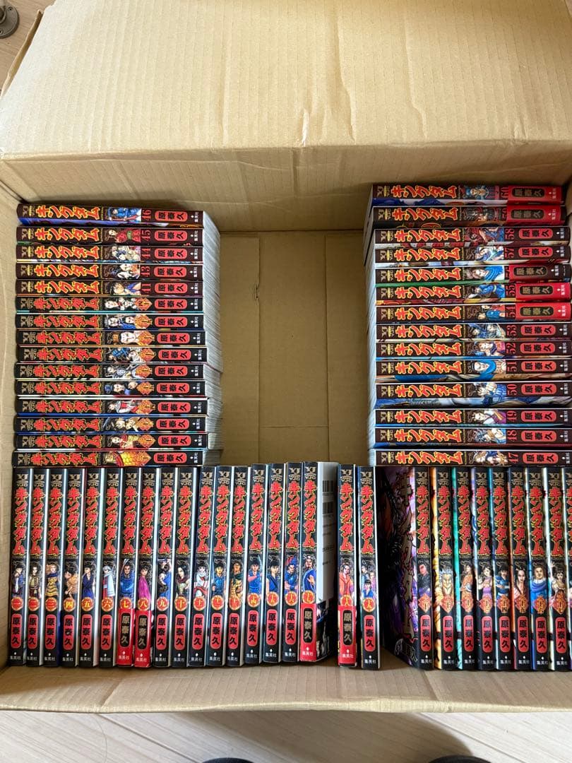 キングダム1〜60巻（29巻、33巻、42巻抜け）