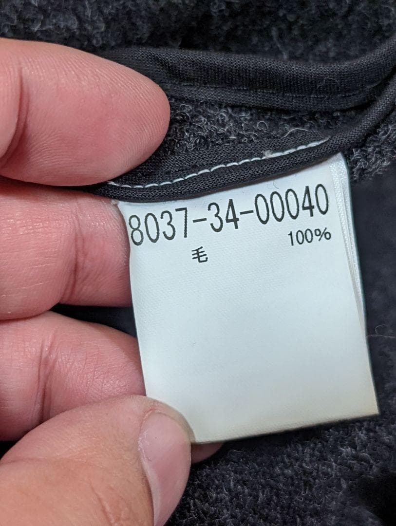 美品 HACKNEY UNION WORKHOUSE フィッシャー コート