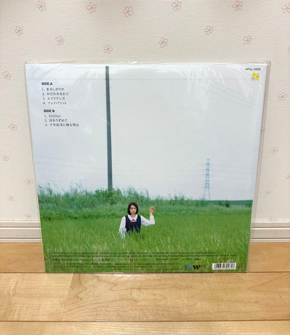 【新品】キリンジ　レコード／Melancholy Mellow I
